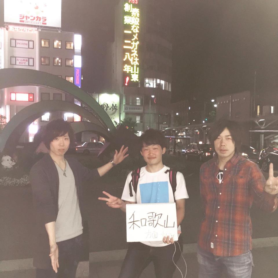 ②13820918_1832831446937673_1846304065_n