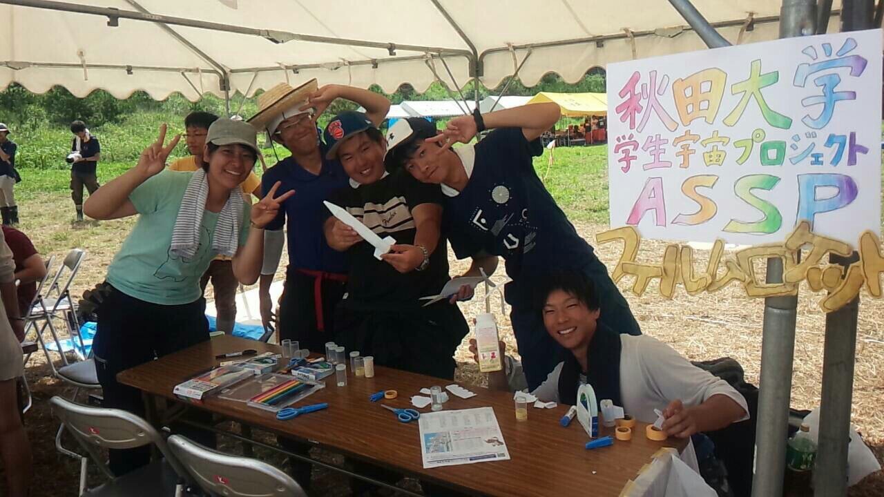 %e2%91%a1s__44810245
