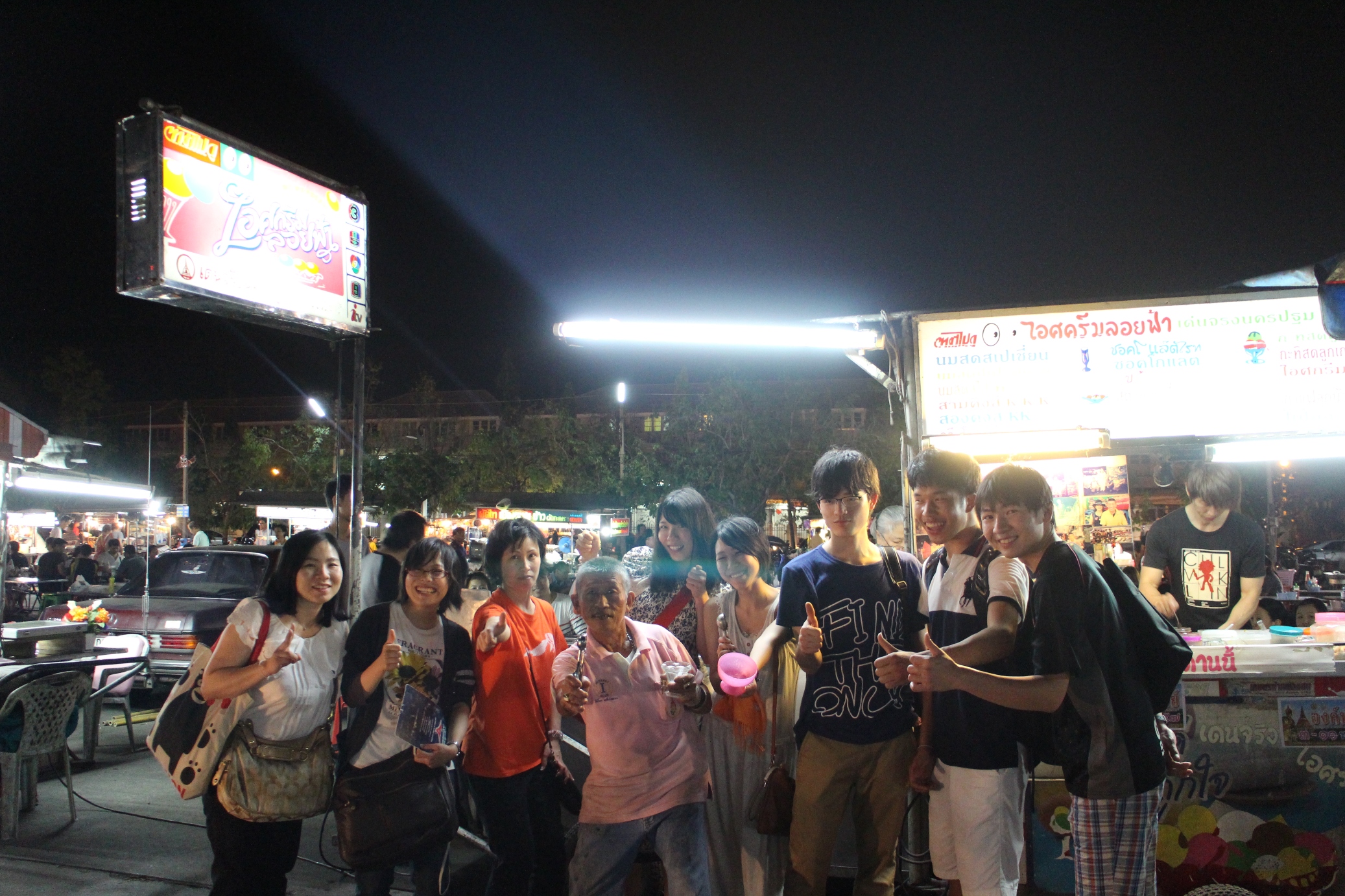 morita2
